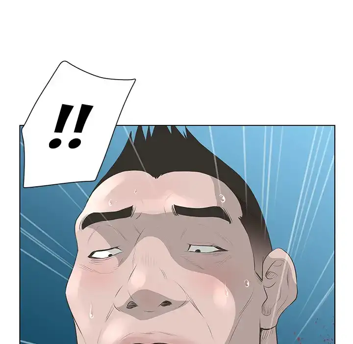 The Mask: Two Faces Chapter 39 Page 105