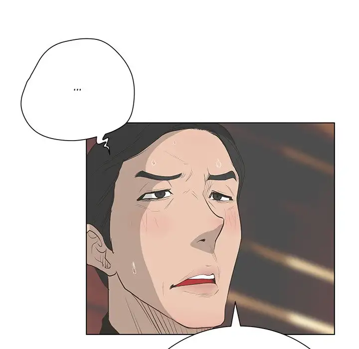 The Mask: Two Faces Chapter 43 Page 65