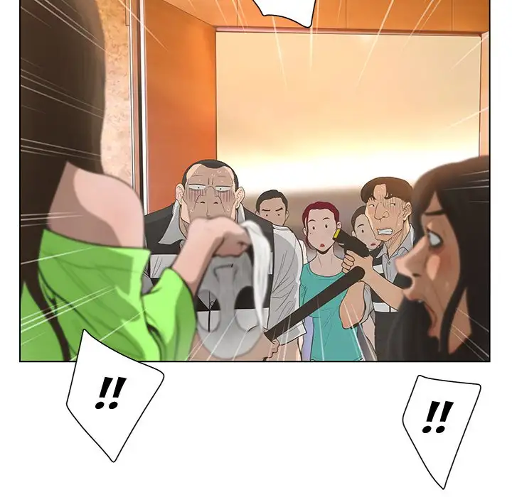 The Mask: Two Faces Chapter 44 Page 41