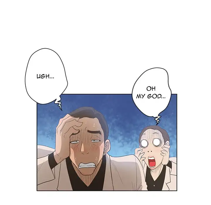 The Mask: Two Faces Chapter 44 Page 42