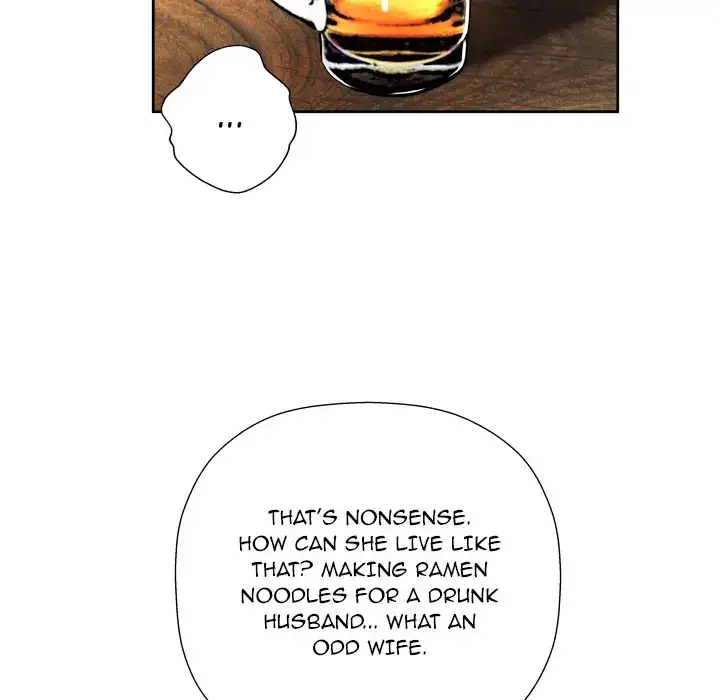 The Mask: Two Faces Chapter 4 Page 59