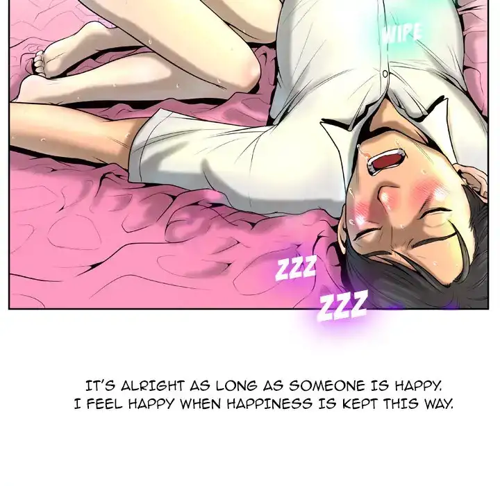 The Mask: Two Faces Chapter 5 Page 43