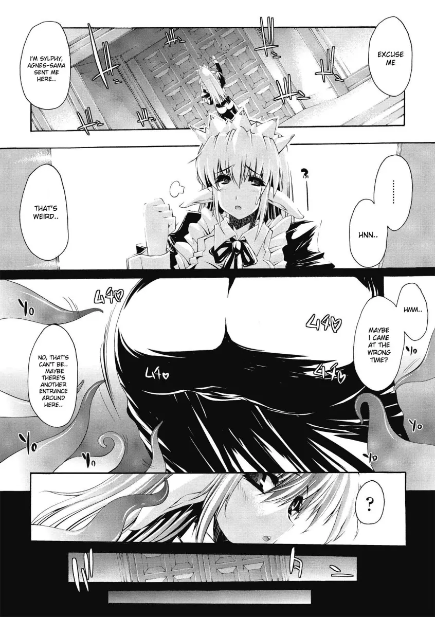 Inyutsu no Yakata Chapter 1 Page 11