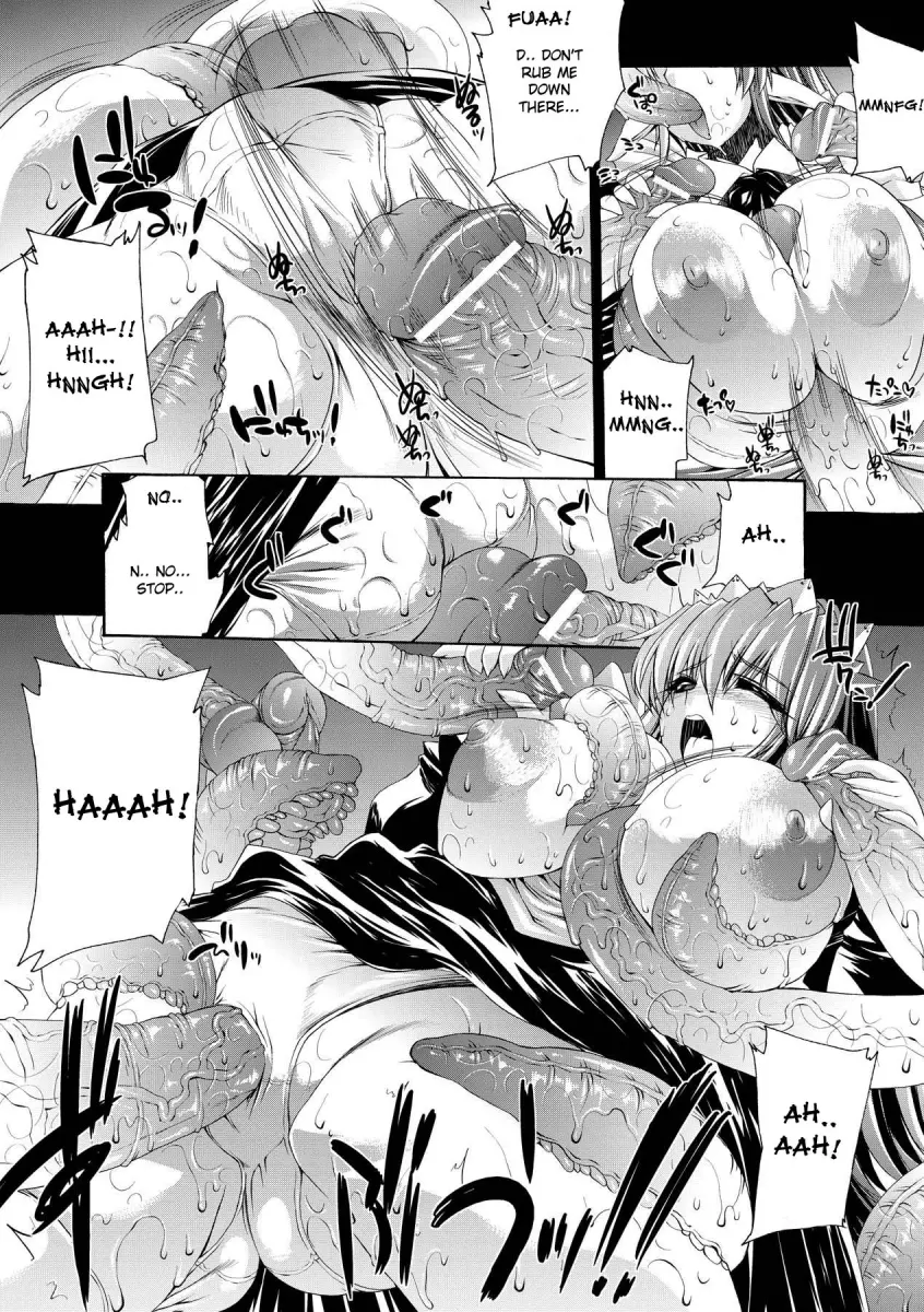 Inyutsu no Yakata Chapter 1 Page 16