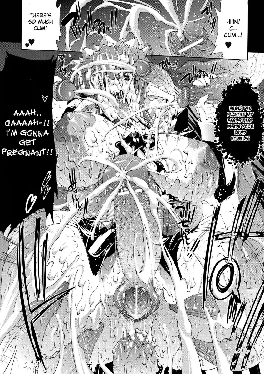 Inyutsu no Yakata Chapter 1 Page 26