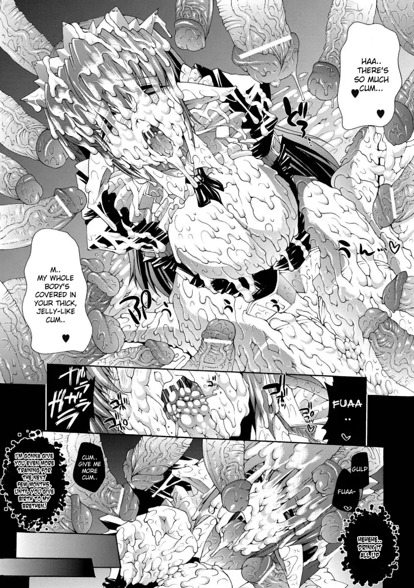 Inyutsu no Yakata Chapter 1 Page 27