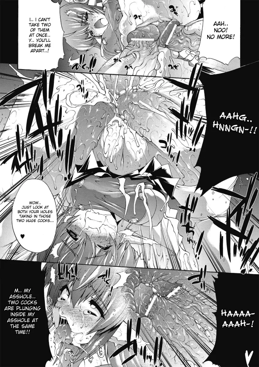 Inyutsu no Yakata Chapter 2 Page 10