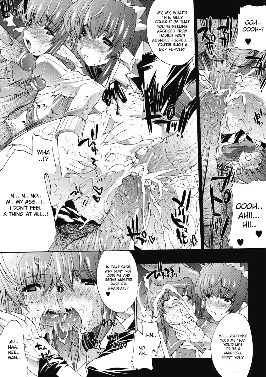Inyutsu no Yakata Chapter 2 Page 11