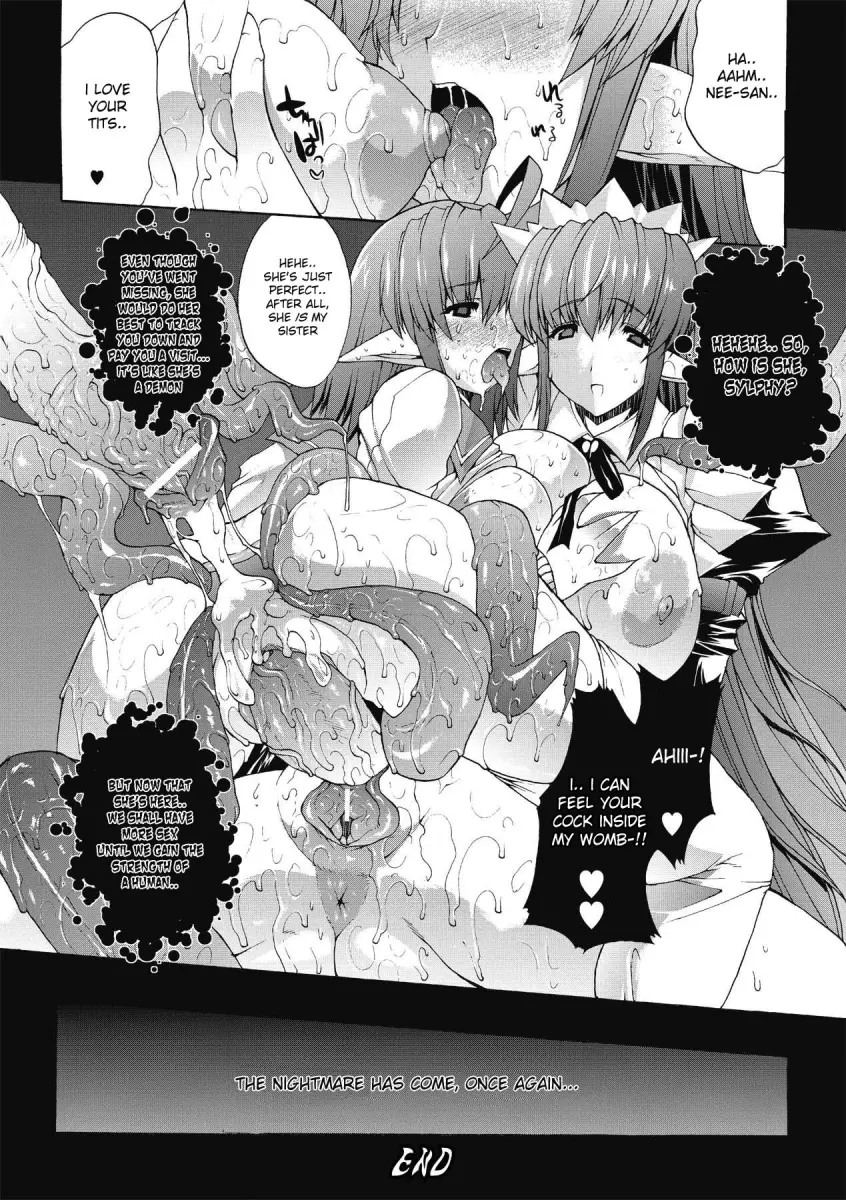 Inyutsu no Yakata Chapter 2 Page 18
