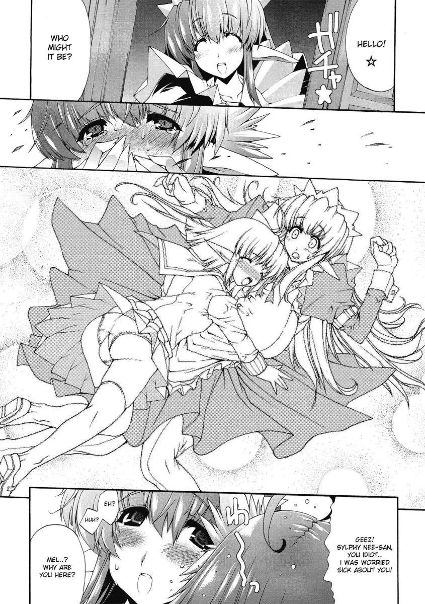 Inyutsu no Yakata Chapter 2 Page 3