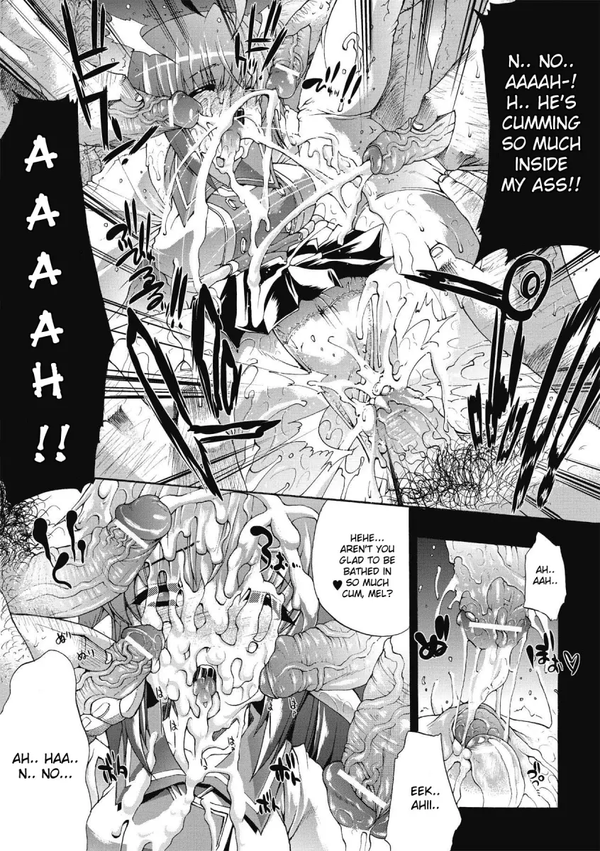 Inyutsu no Yakata Chapter 2 Page 9