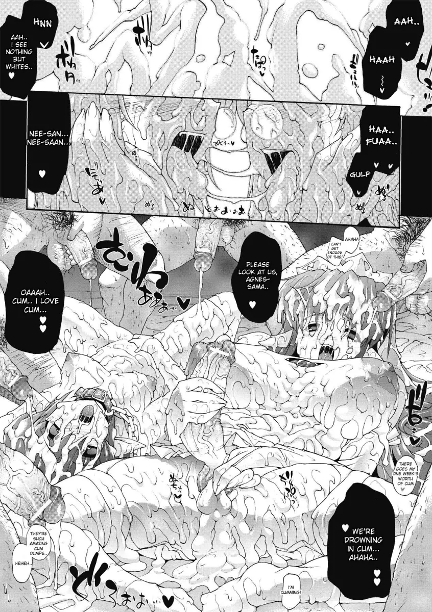 Inyutsu no Yakata Chapter 3 Page 19