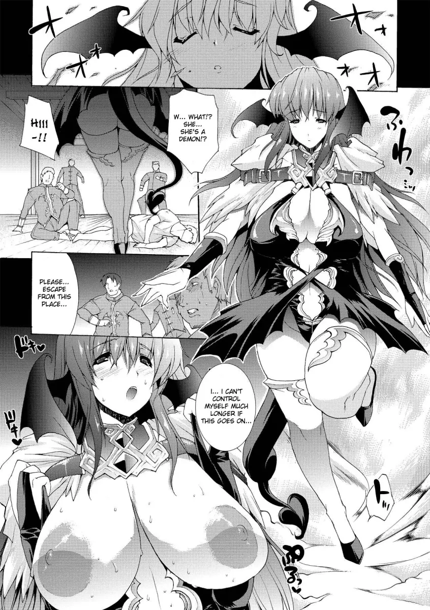 Inyutsu no Yakata Chapter 4 Page 8