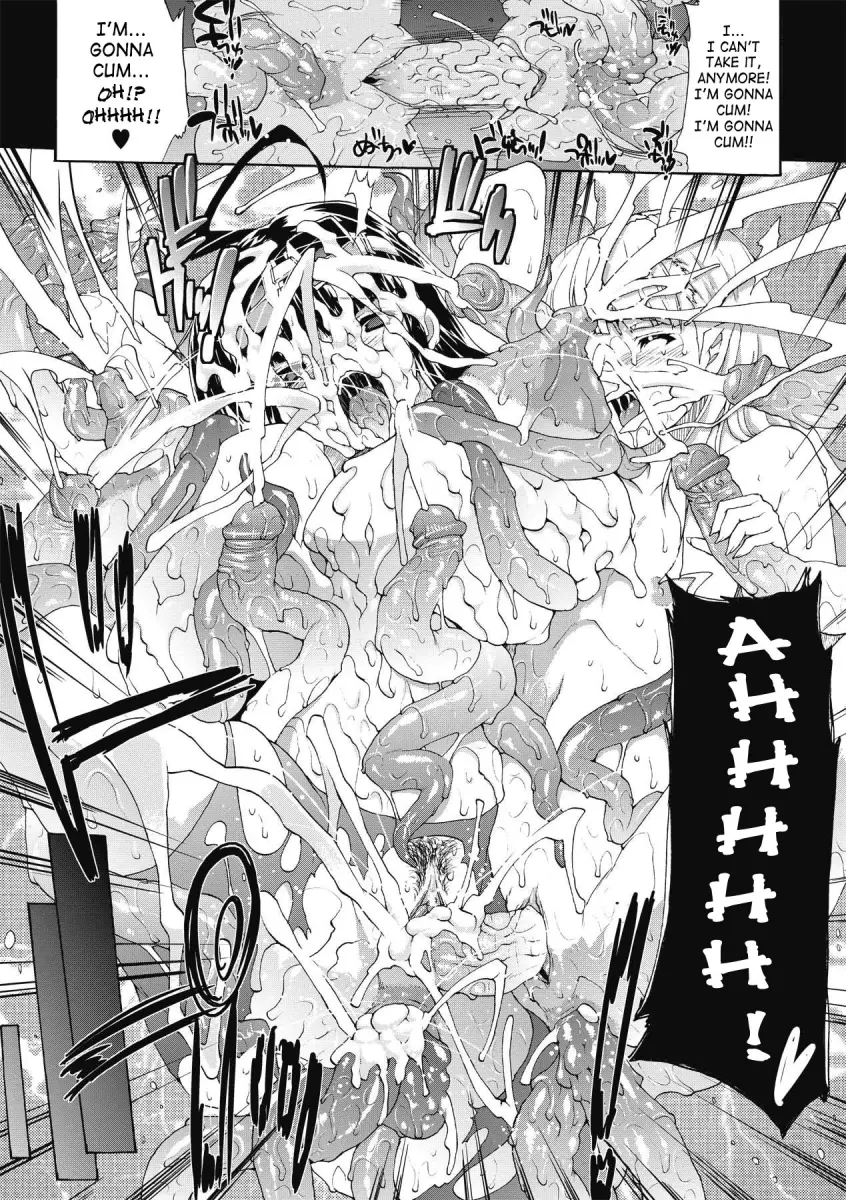 Inyutsu no Yakata Chapter 5 Page 20