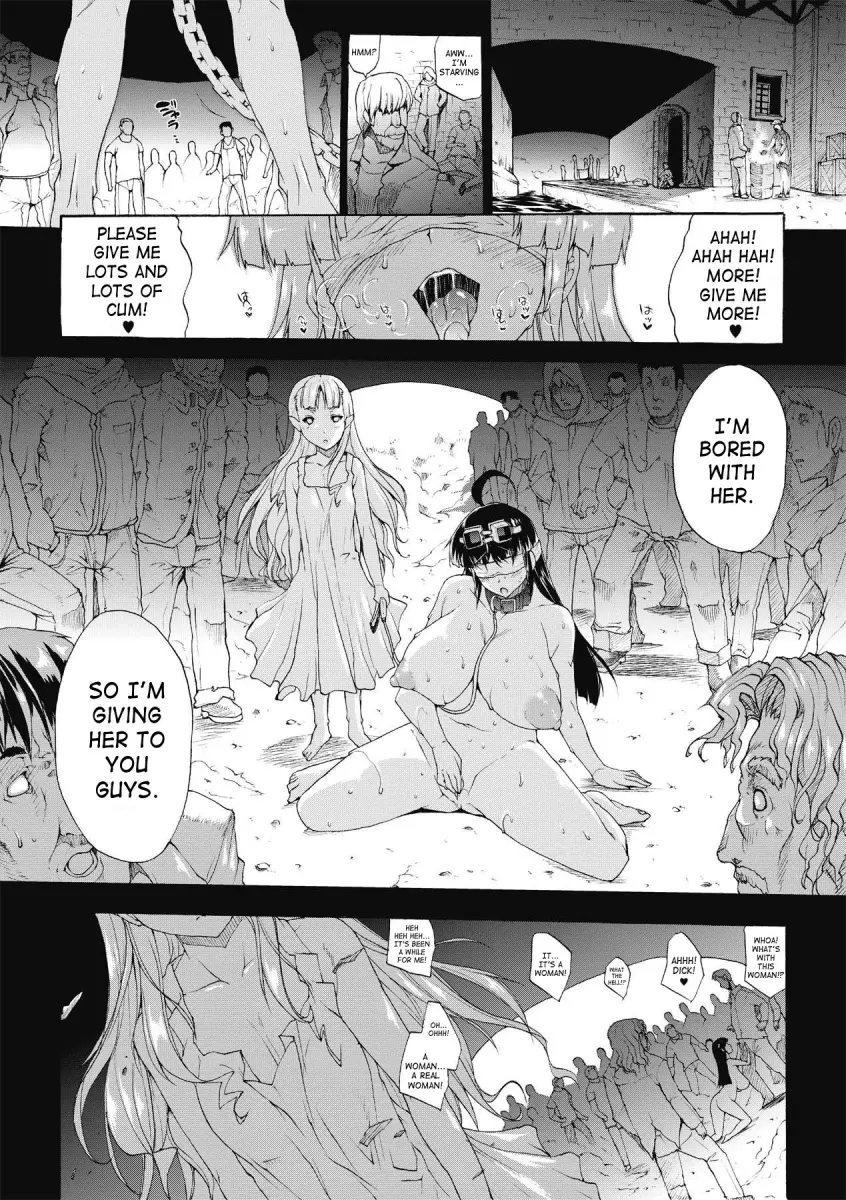 Inyutsu no Yakata Chapter 5 Page 21