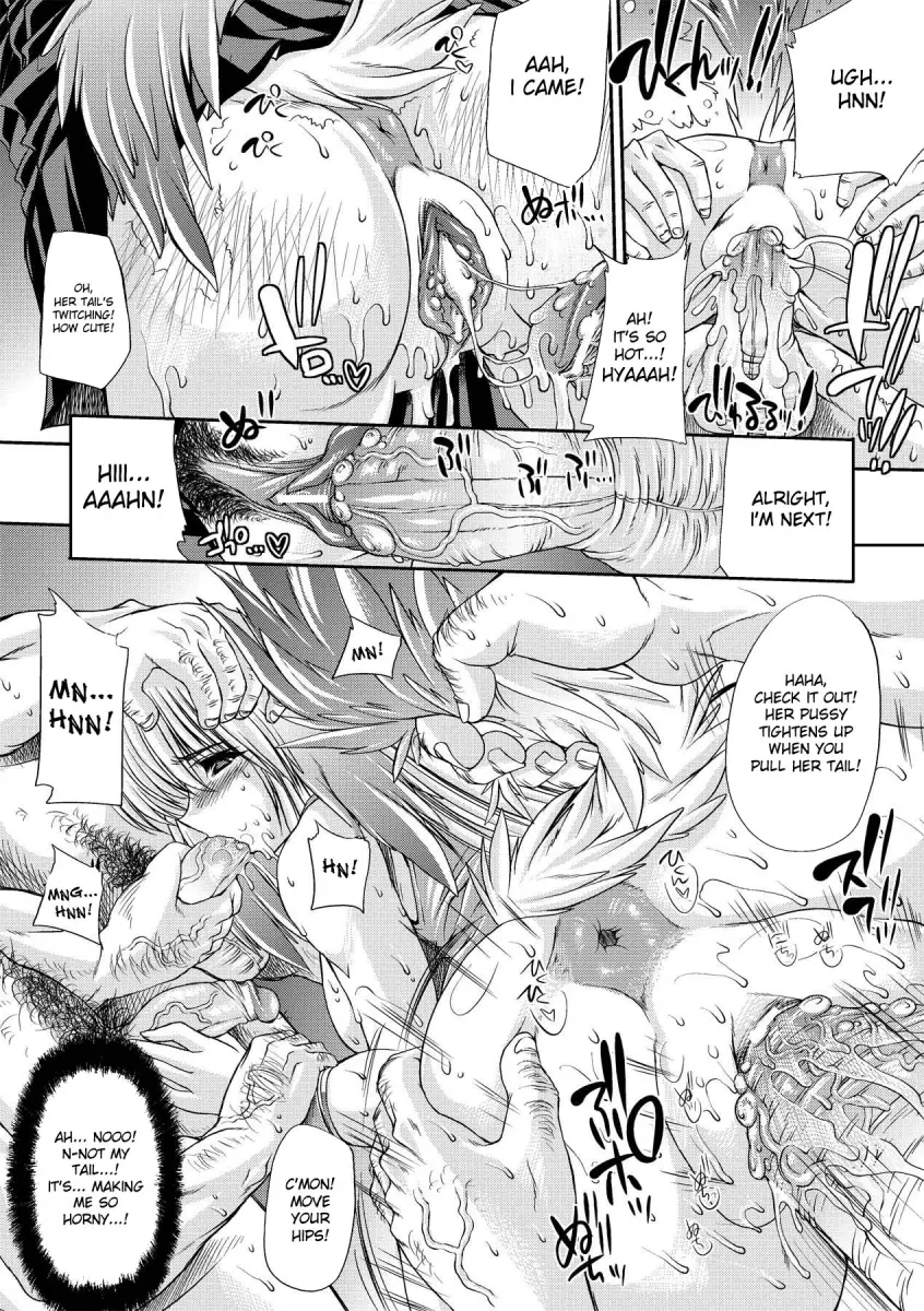 Inyutsu no Yakata Chapter 7 Page 10