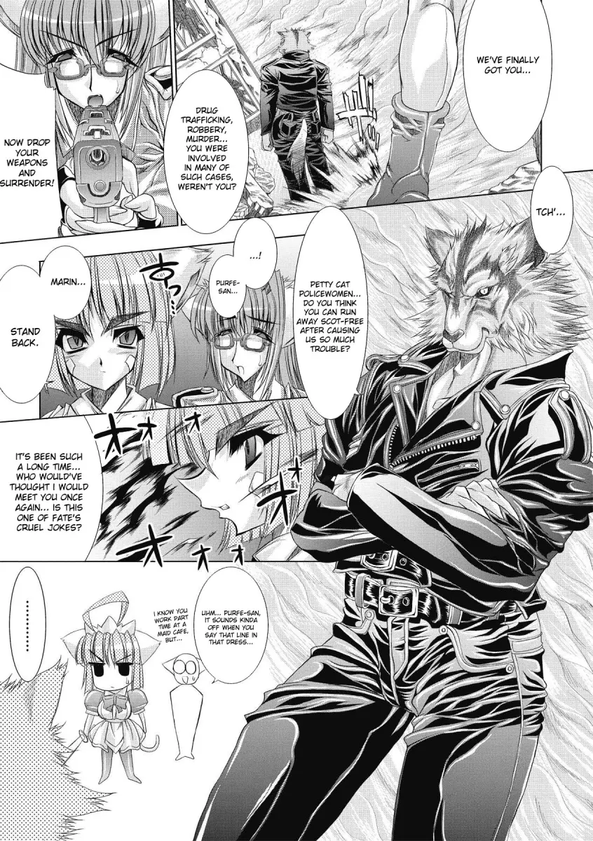 Inyutsu no Yakata Chapter 9 Page 3