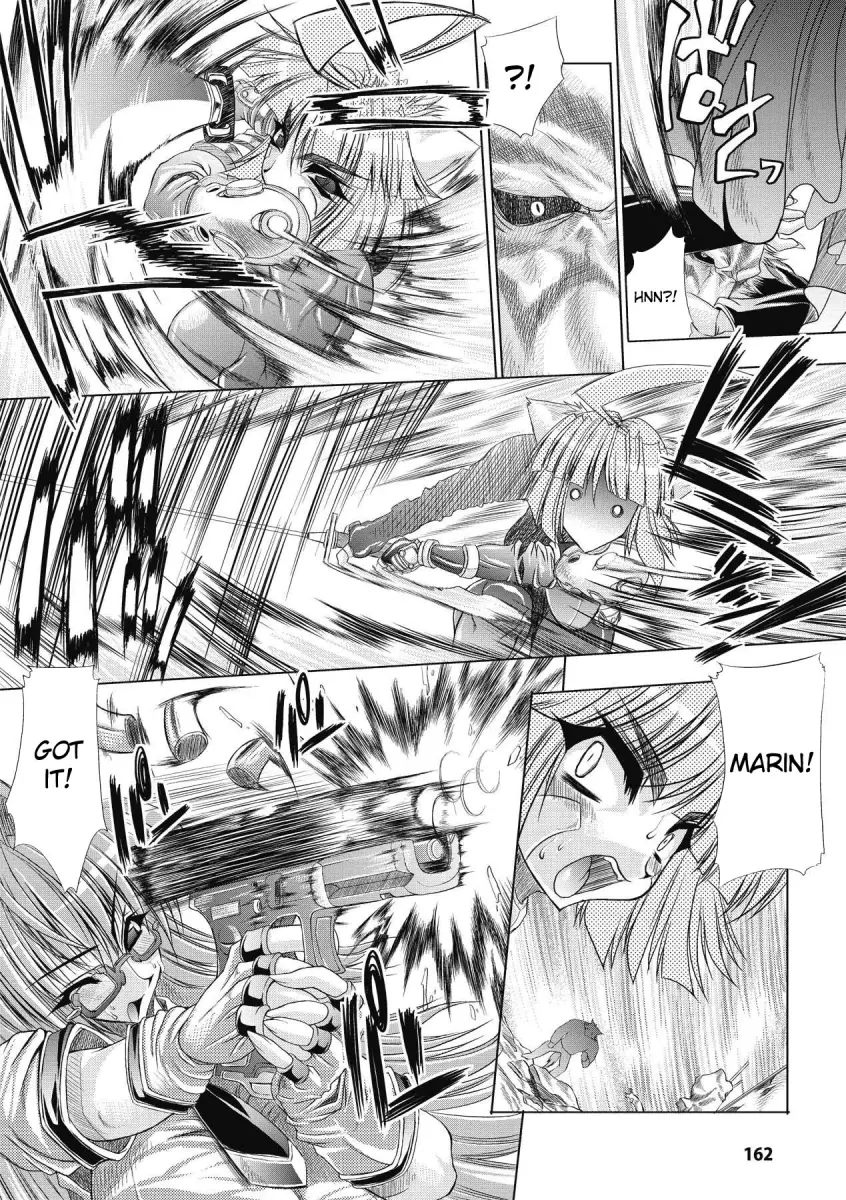 Inyutsu no Yakata Chapter 9 Page 4