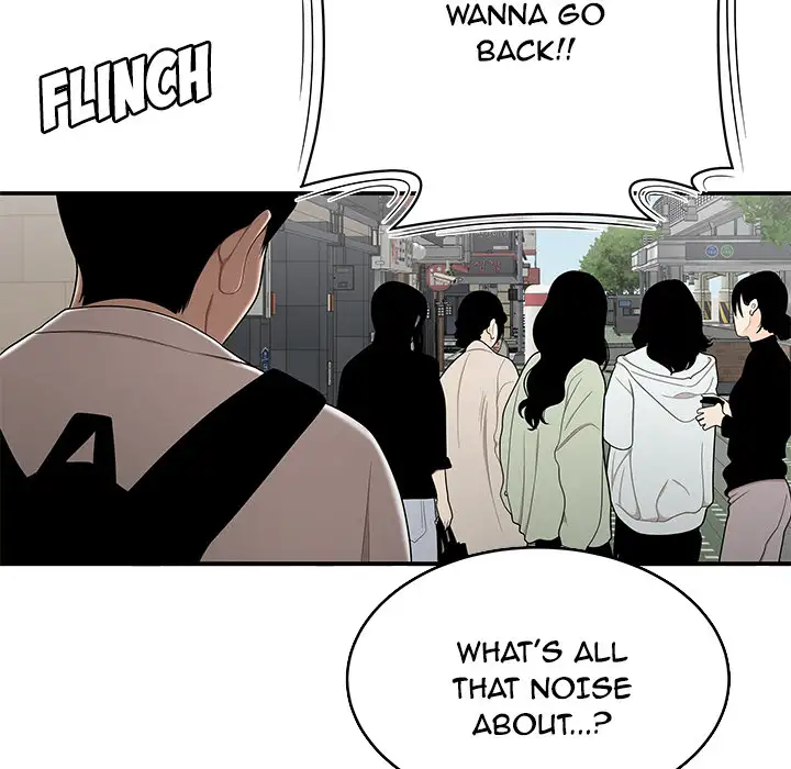The Repeat Student Chapter 1 Page 30