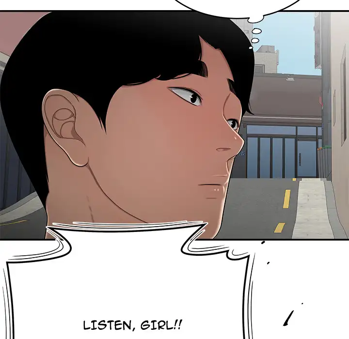 The Repeat Student Chapter 1 Page 31