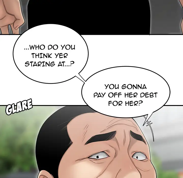 The Repeat Student Chapter 1 Page 43