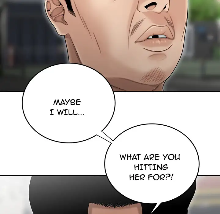 The Repeat Student Chapter 1 Page 44