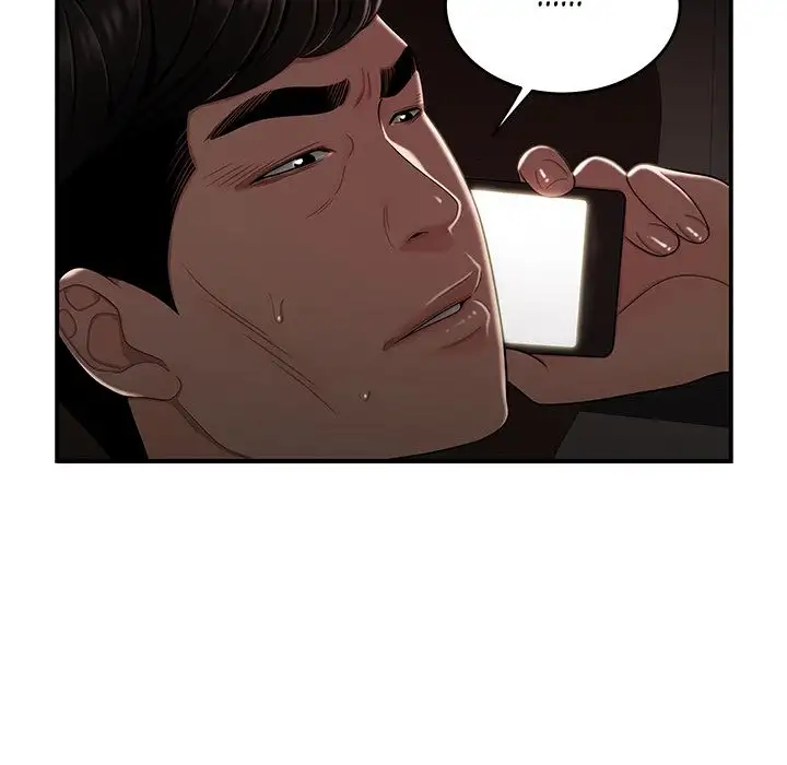 The Repeat Student Chapter 9 Page 108