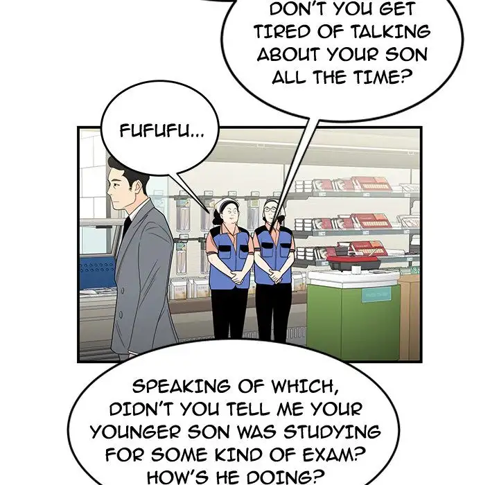 The Repeat Student Chapter 9 Page 23