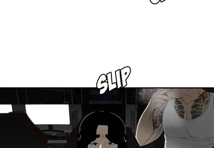 The Repeat Student Chapter 9 Page 4