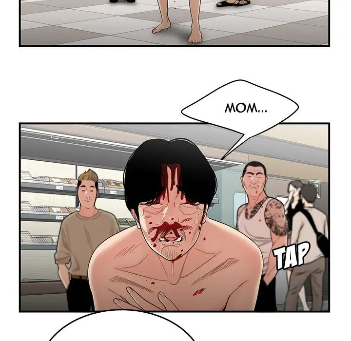 The Repeat Student Chapter 9 Page 47