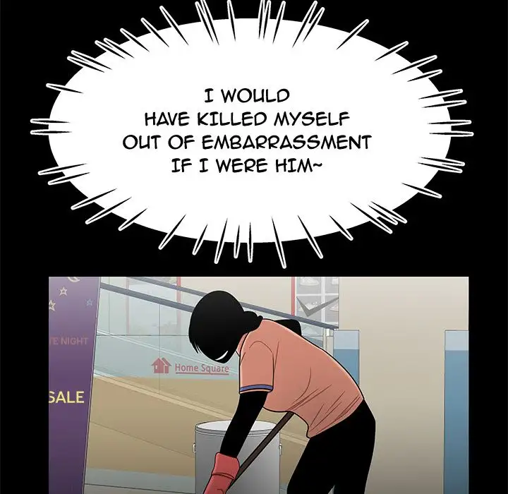The Repeat Student Chapter 9 Page 55