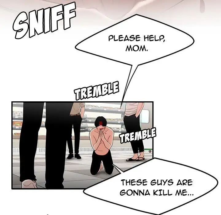 The Repeat Student Chapter 9 Page 60
