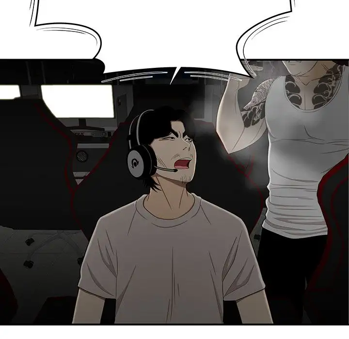 The Repeat Student Chapter 9 Page 7
