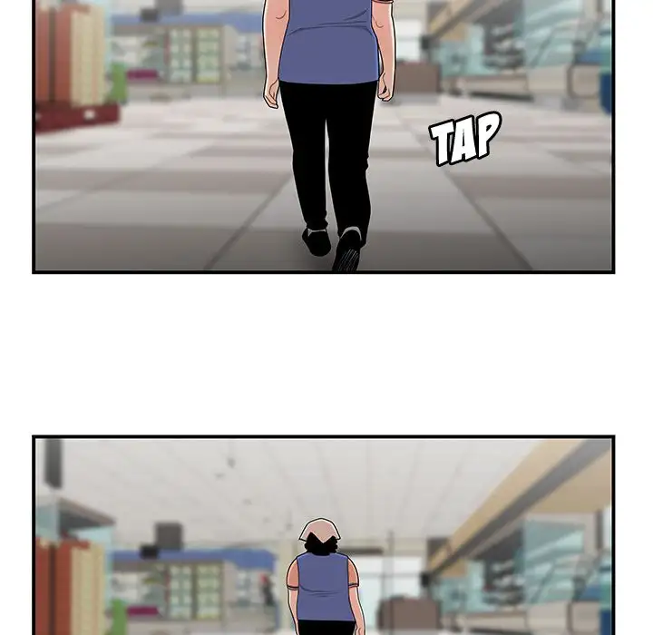 The Repeat Student Chapter 9 Page 75