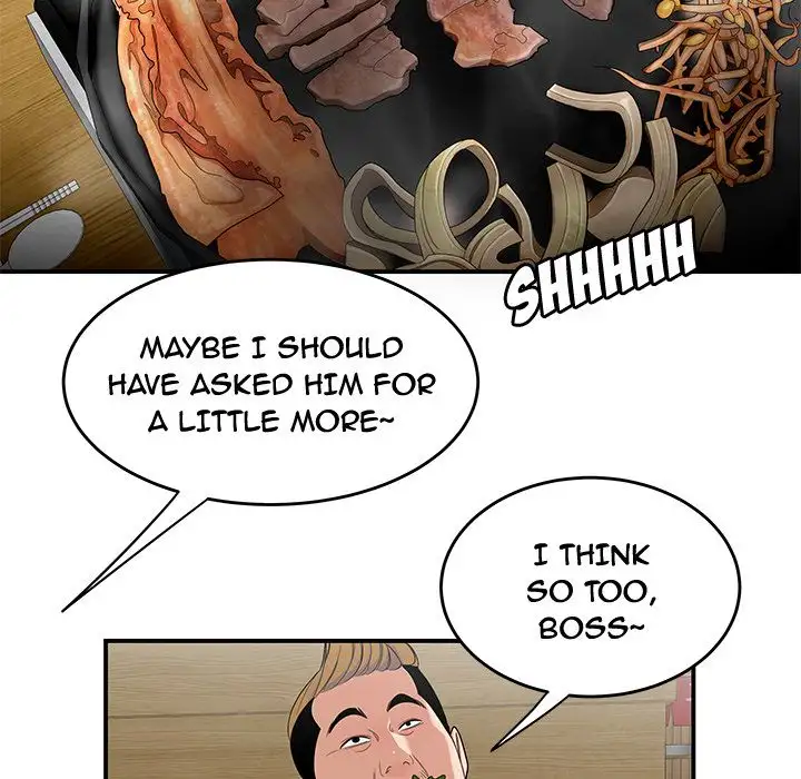 The Repeat Student Chapter 10 Page 23