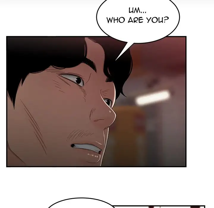 The Repeat Student Chapter 12 Page 118