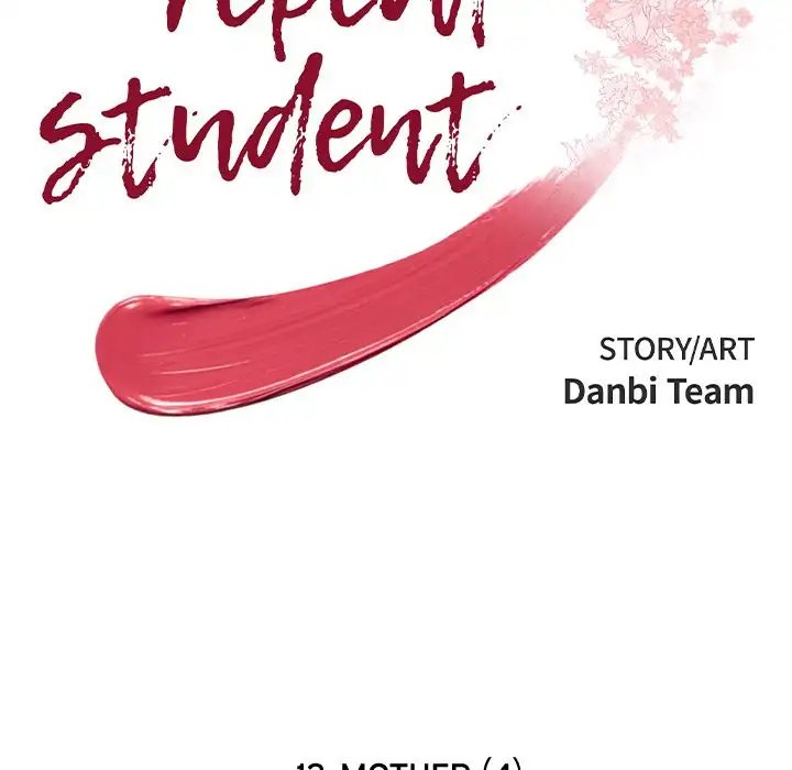 The Repeat Student Chapter 12 Page 14