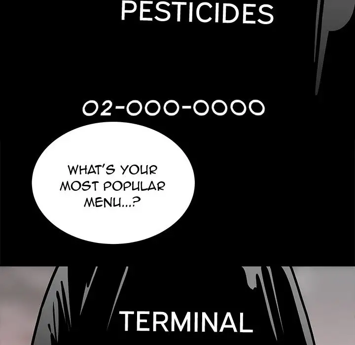 The Repeat Student Chapter 12 Page 19