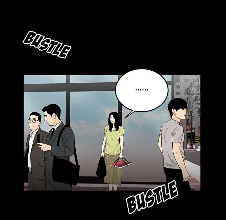 The Repeat Student Chapter 12 Page 27