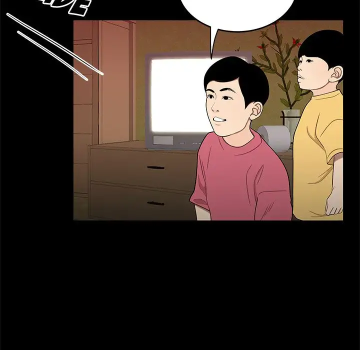 The Repeat Student Chapter 12 Page 51