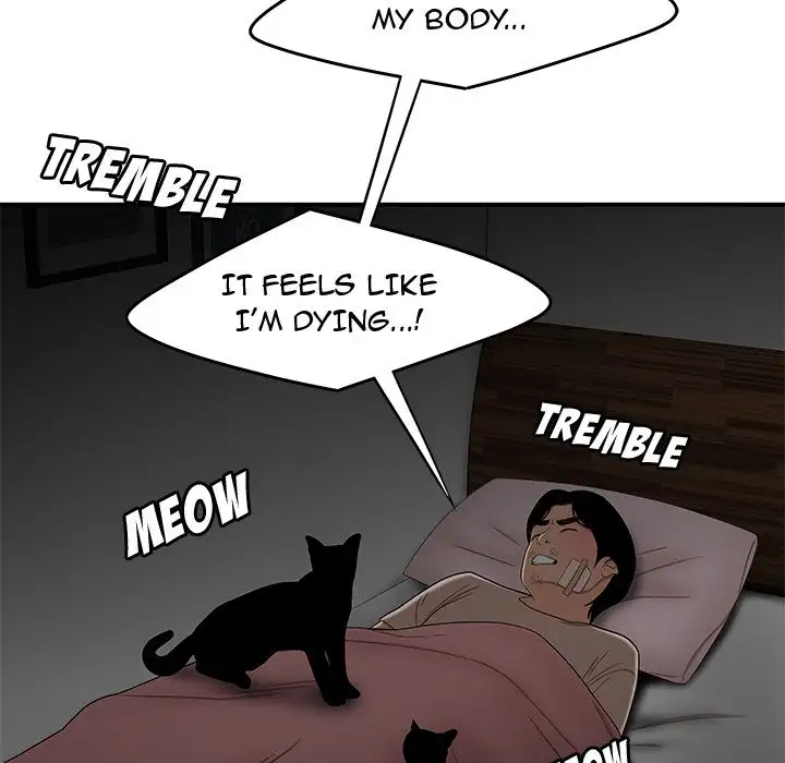 The Repeat Student Chapter 12 Page 78