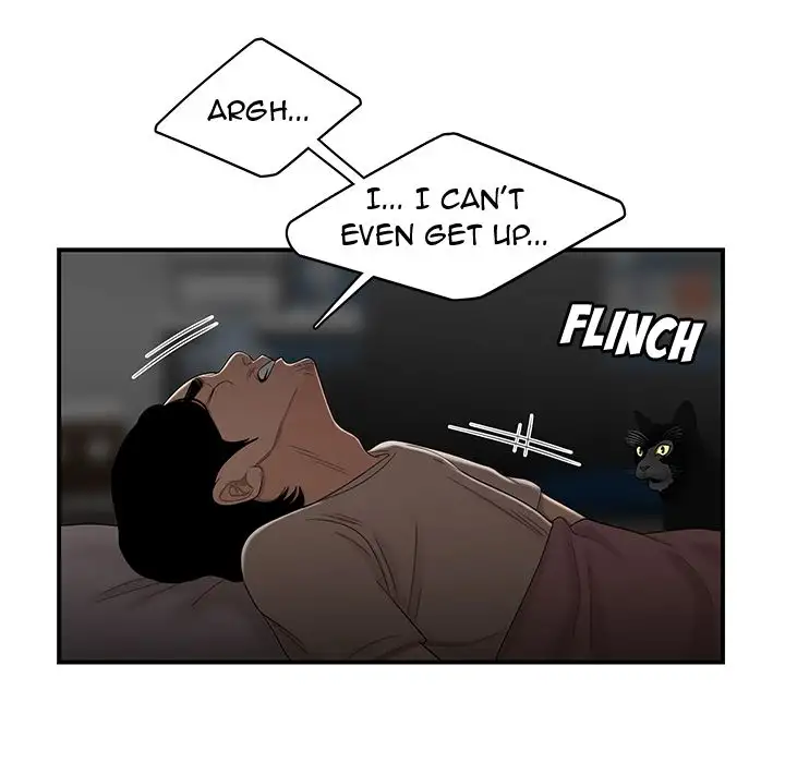 The Repeat Student Chapter 12 Page 83