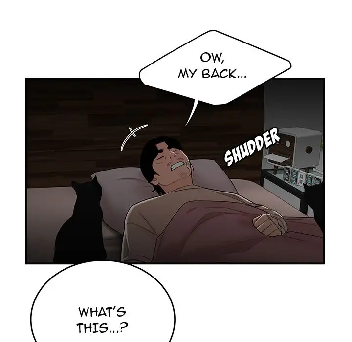 The Repeat Student Chapter 12 Page 84