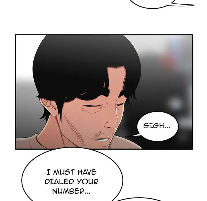 The Repeat Student Chapter 13 Page 19
