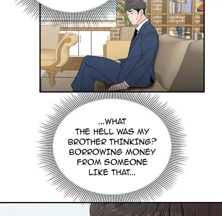 The Repeat Student Chapter 13 Page 32