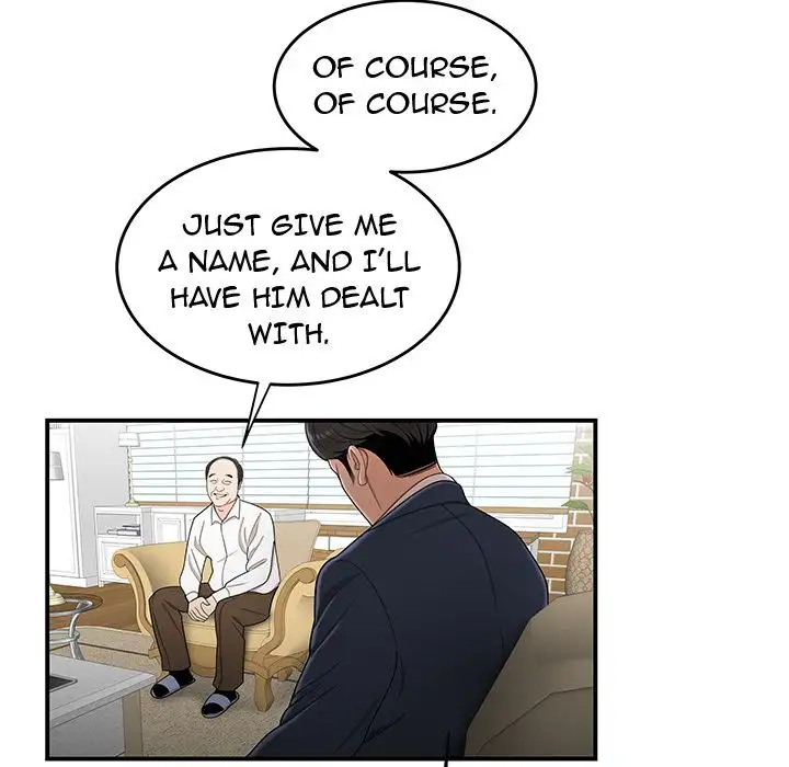 The Repeat Student Chapter 13 Page 39