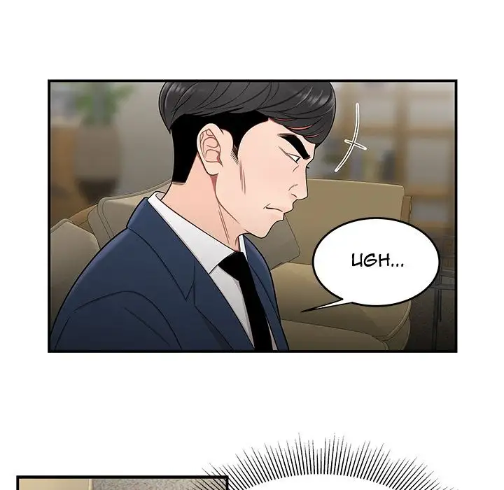 The Repeat Student Chapter 13 Page 52