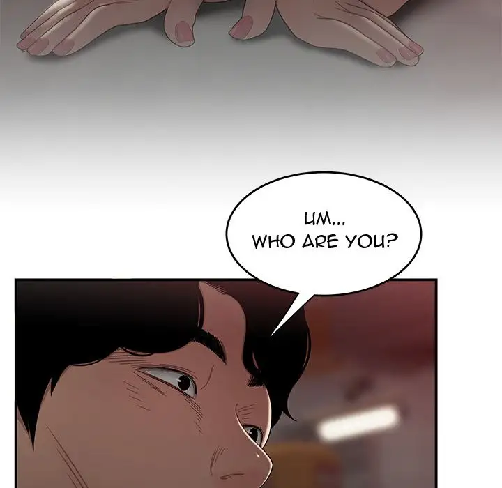 The Repeat Student Chapter 13 Page 8