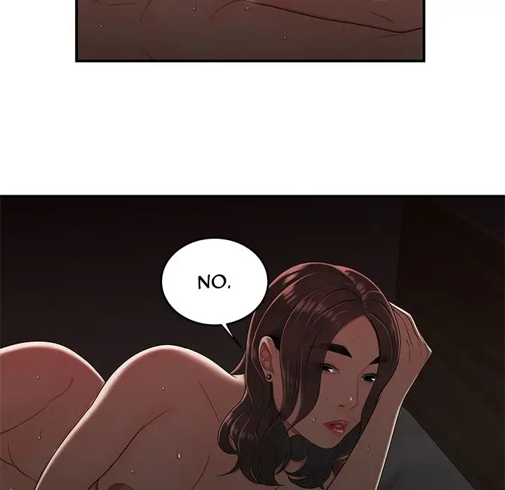 The Repeat Student Chapter 14 Page 106