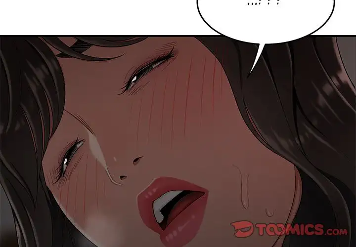 The Repeat Student Chapter 14 Page 3
